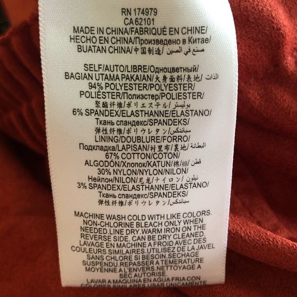 BCBGMAXAZRIA Tandori Spice faux suede miniskirt - Picture 4 of 4